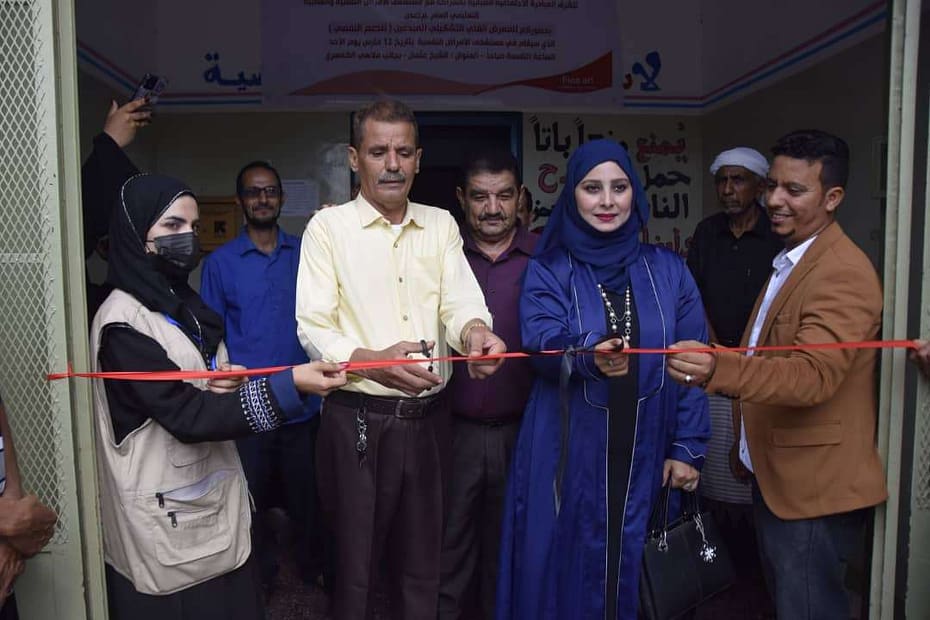 معرض تشكيلي في مستشفى الأمراض النفسية بمدينة عدن