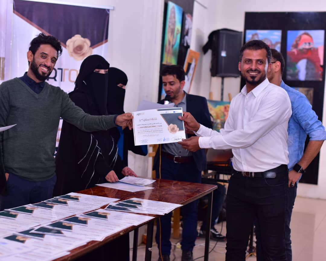 المنتدى العربي يختتم برنامج "آرتوت" الفني في صنعاء