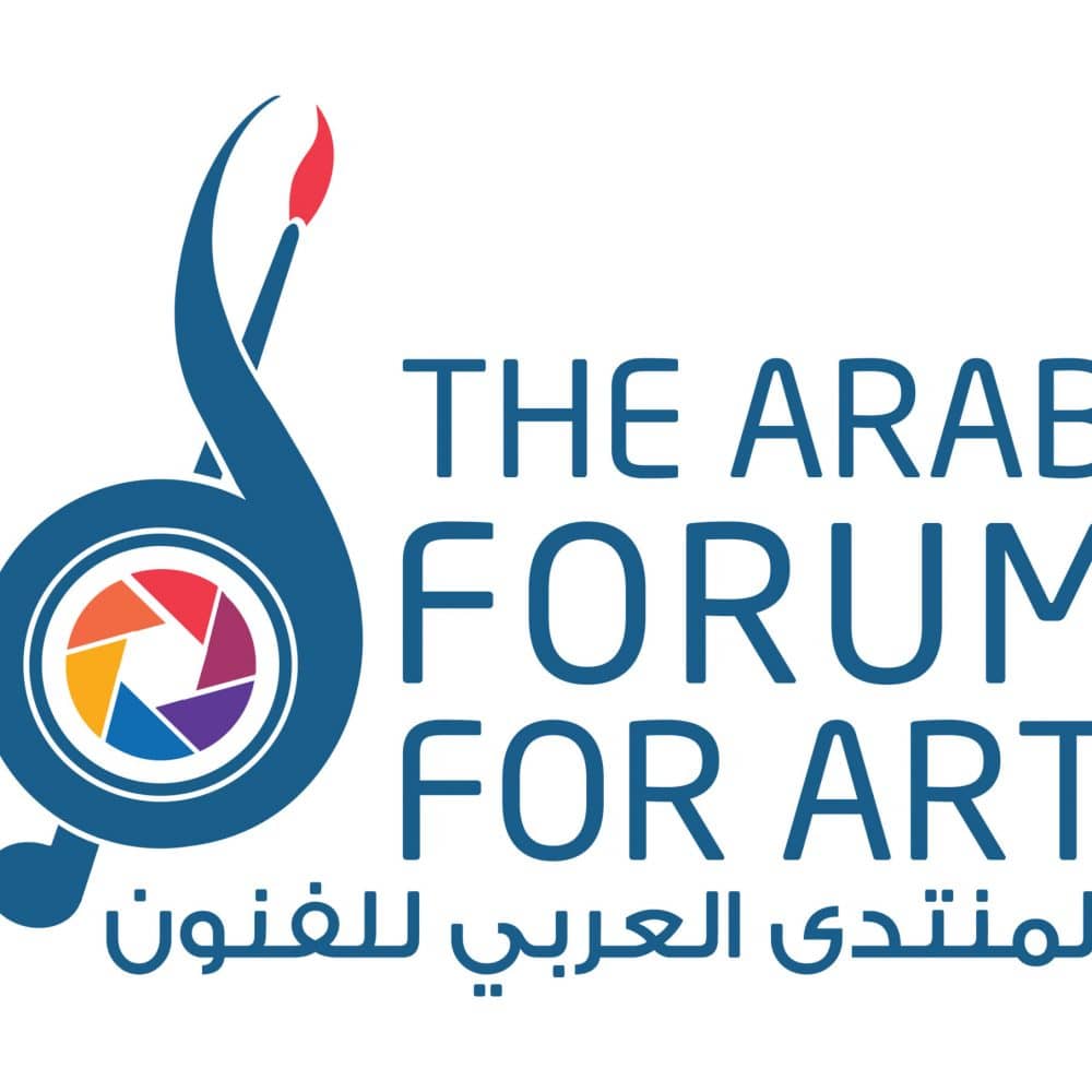 شعار المنتدى العربي للفنون
